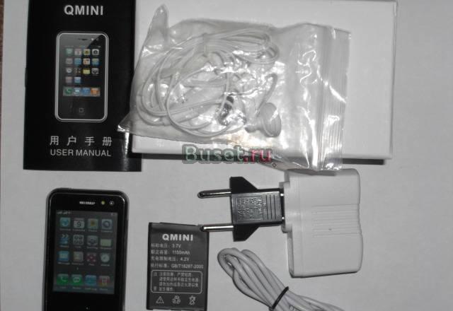 IPhone 3G Москва