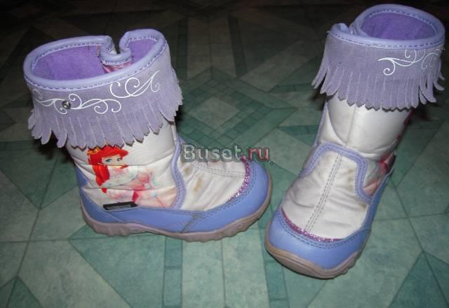 Детская обувь 23 размер Москва