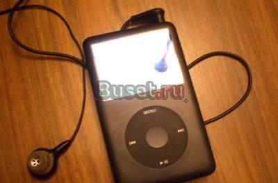 Ipod Classic 80 Gb Москва