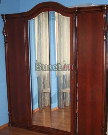 Гардероб Орехово-Зуево