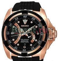 Seiko Velatura SRH006 SRH006P1 Санкт-Петербург