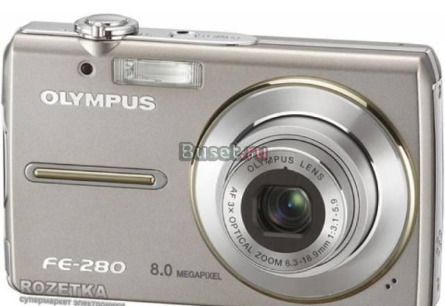 Продаю фотоаппарат "Olympus Fe-280" Сергиев Посад