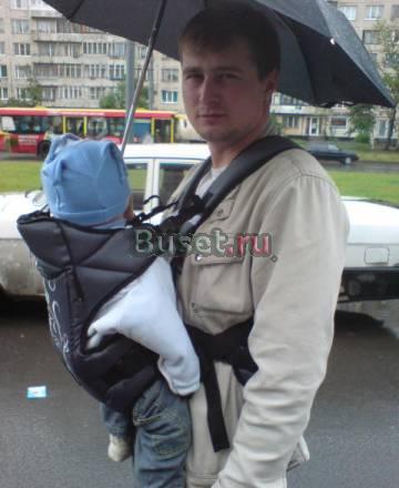 Кенгуру для детей Санкт-Петербург