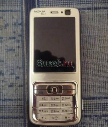 N73 продаю Москва