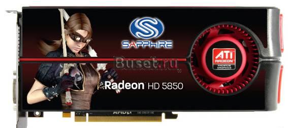 Видеокарта новая Sapphire Radeon HD 5850 PCI-E Москва