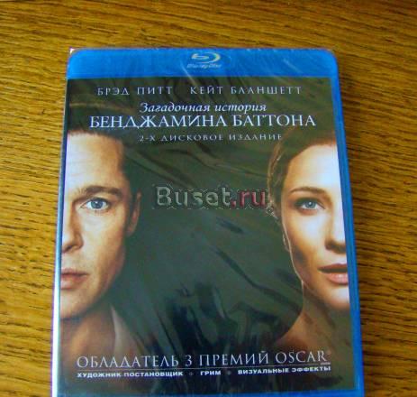 Новые лицензионные blu-ray диски Москва
