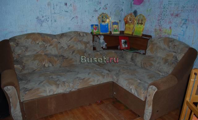 Продам угловой диван Москва