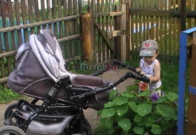 Коляска детская Bebetto Калуга