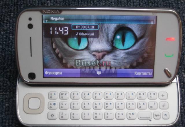Nokia N97 White 32gb Москва