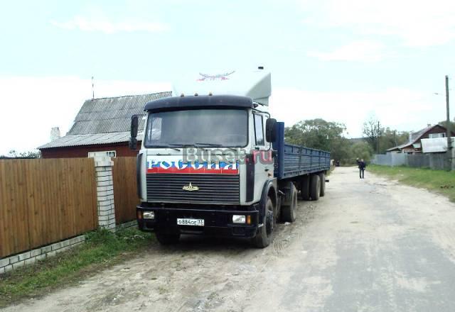 Полуприцеп мтм Киржач