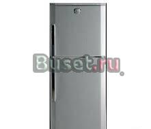 Холодильник,доставка Москва