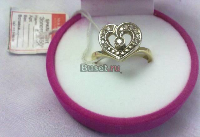 Кольцо Москва