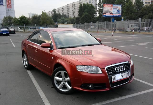 Audi A4, 2008 Москва