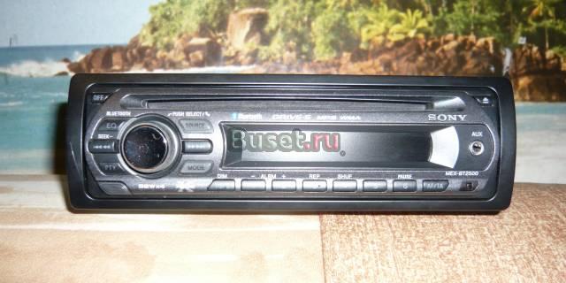 Автомагнитола sony MEX-BT2500 Москва