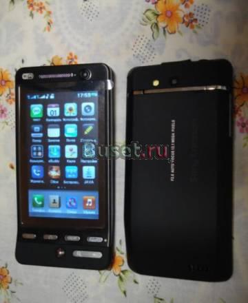SonyEricson C8000 Тольятти