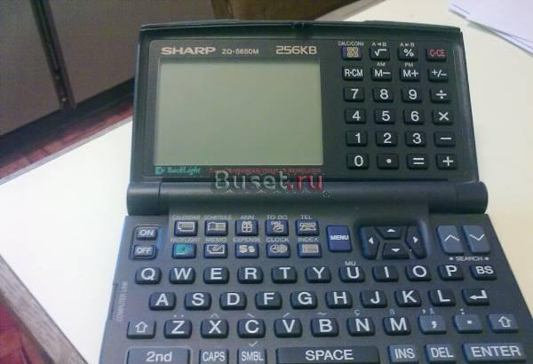 Рабочий органайзер Sharp ZQ-5650M 256 kb Москва