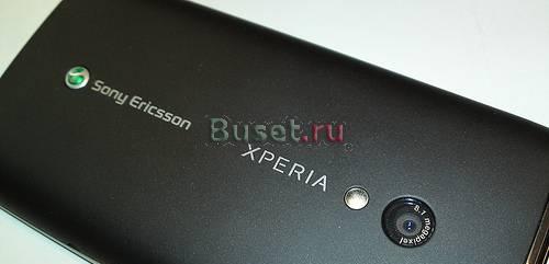 Sony Ericsson xperia X10 Black Москва