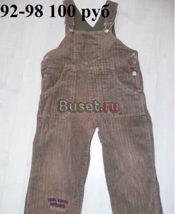 Д/м 92 см джинсы next,амадео, carters от 100 руб Москва