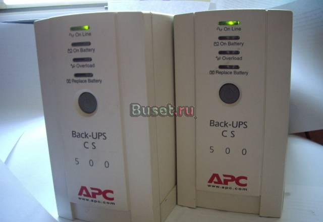 Ибп APC Back-UPS CS500 Москва