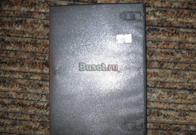 Коробки для DVD дисков 37 штук цена за штуку Санкт-Петербург