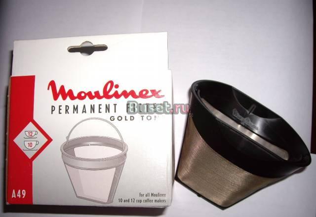 Фильтр "moulinex" для капельных кофеварок. Новый Москва