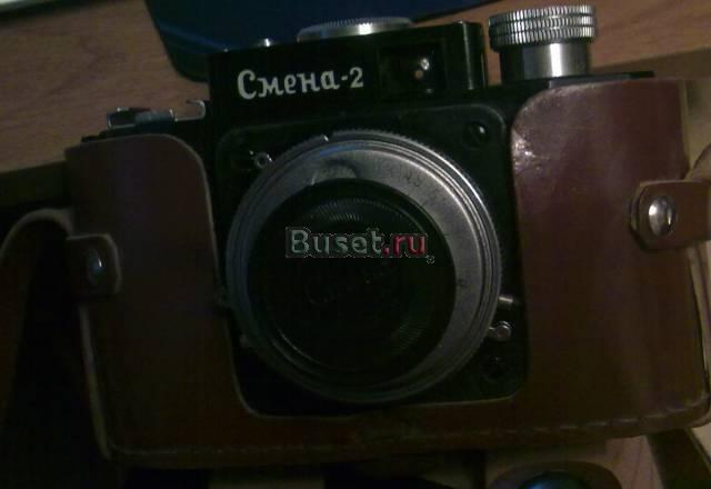 Фотоаппарат Смена-2 Москва