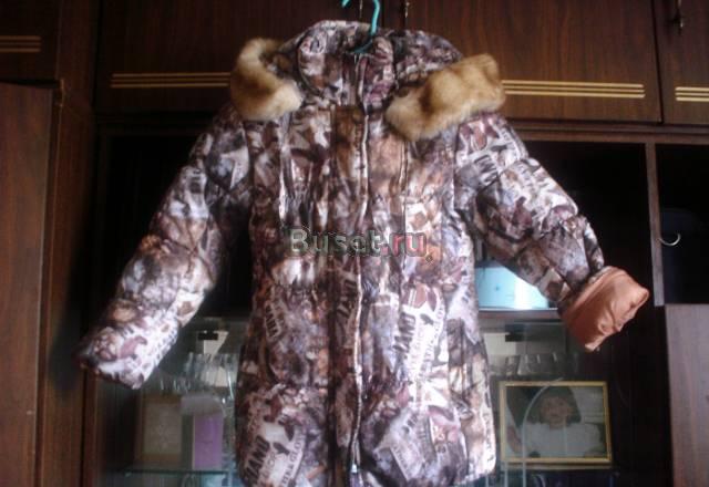 Куртка  сайма 128 Санкт-Петербург