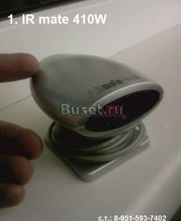 ИК-порт, мышь, 3 кабеля мини-USB, DVI-VGA Кемерово