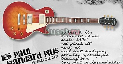 Epi Les Paul-Roland Санкт-Петербург