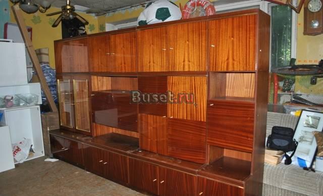 Стенка Москва