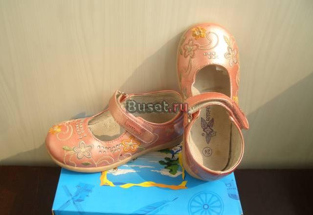 Туфли для девочки Москва