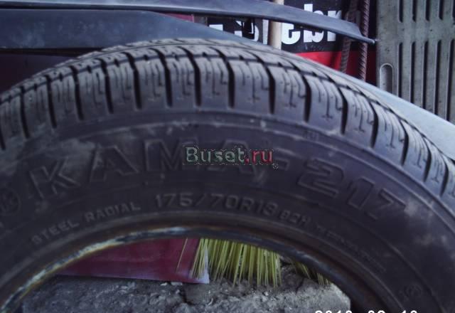 Покрышки R-13 б/У Санкт-Петербург