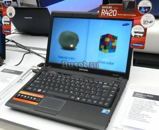 Ноутбук Samsung R420 Санкт-Петербург