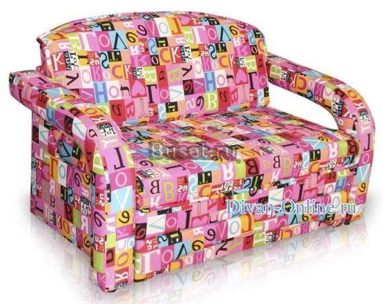 Диван для девочки Москва
