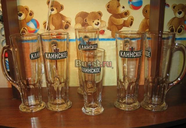 Пивные бокалы Москва