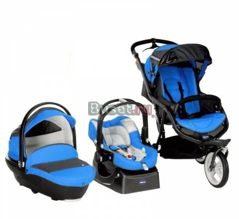 Коляска Chicco trio S3 Москва