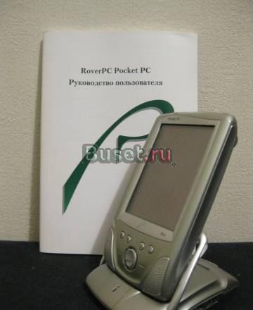 Rover P5+ Москва