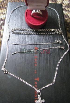 Серебро- Дешево Москва