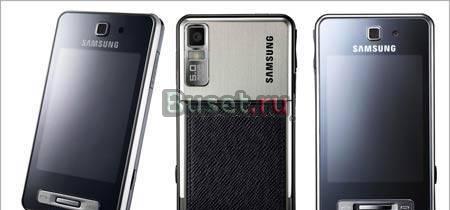 Samsung f 480 б/у Санкт-Петербург