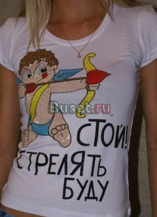Куплю футболку симачева Москва