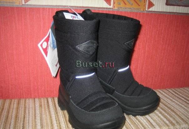 Куома 25 16,2см Санкт-Петербург