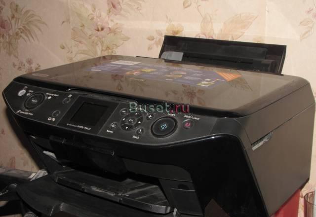 Мфу epson stylus photo rx615 Санкт-Петербург