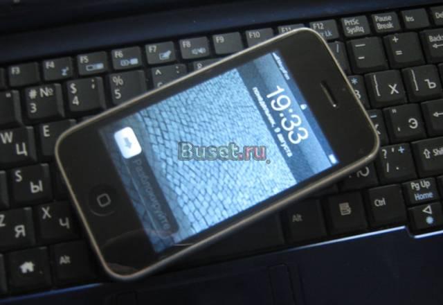 IPhone 3G 16GB Москва