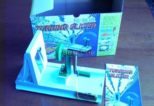 терка для дайкона Москва