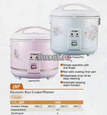 Рисоварка tiger JNP-1000 бытовая, 1 л Москва