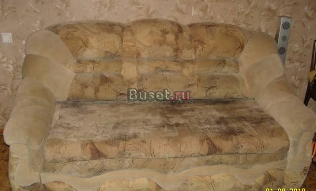 Диван Москва