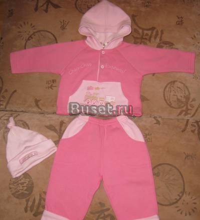 Костюмчик трикотажный Москва