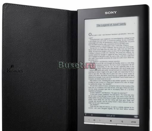 Электронная книга Sony PRS-900 Москва
