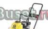Виброплита  Wacker  VP-1550 а Москва