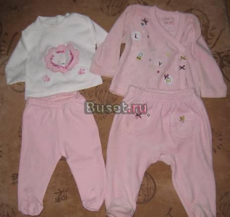 Комплекты на девочку Москва